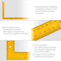 Цельнометаллический угольник STAYER METER 1000x370 мм, из пружинной стали 3438-100