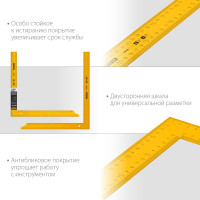 Цельнометаллический угольник STAYER METER 1000x370 мм, из пружинной стали 3438-100