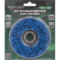Абразивный круг Rockforce зачистной 115x22.2мм, в блистере RF-BD115B(49205)
