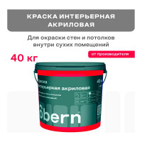 Интерьерная краска Obern 40 кг 16276