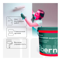 Интерьерная краска Obern 40 кг 16276