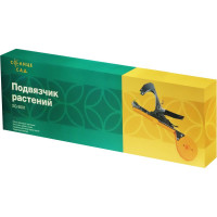 Тапенер для подвязки растений Солнце САД SG 8001