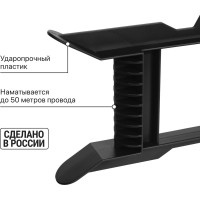 Рамка для провода TDM ELECTRIC черная SQ1306-0012
