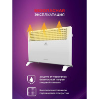 Электрический конвектор Royal Clima  ATRI Meccanico REC-A2000M