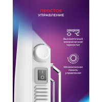 Электрический конвектор Royal Clima  ATRI Meccanico REC-A2000M