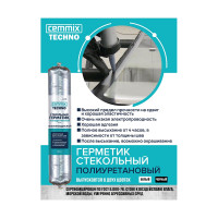 Полиуретановый клей-герметик CEMMIX (стекольный; 600 мл; черный) KG600B