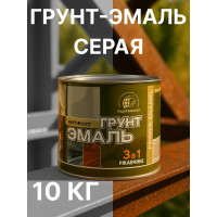 Грунт-эмаль Радугамалер 3 в 1 серая 10 кг 2000996555032