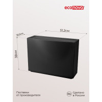 Комплект из 2-х обувниц Econova 512x185x380 мм, черный 43426701322