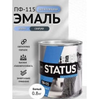 Краска атмосферостойкая Радугамалер STATUS ПФ-115 белая 0,8 кг 4650001277169