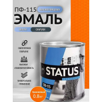 Краска атмосферостойкая Радугамалер STATUS ПФ-115 оранжевая 0,8 кг 4630018083595
