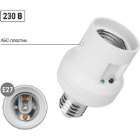 Приемное устройство TDM ELECTRIC П1-Е27 в цоколь Е27 для беспроводного управления нагрузкой SQ1508-0209