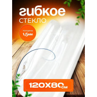 Скатерть ПВХ Домовой Прошка, 1,5 мм, размер 120x80 см, Гибкое стекло 11110