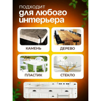 Скатерть ПВХ Домовой Прошка, 1,5 мм, размер 120x80 см, Гибкое стекло 11110