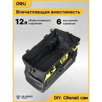 Сумка для инструментов DELI DL430113 310x170x220мм, ткань Oxford,14 карманов 98479