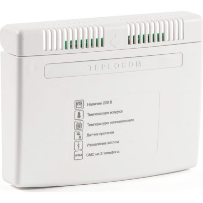 TEPLOCOM ТЕПЛОИНФОРМАТОР GSM 333