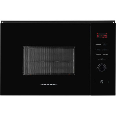 KUPPERSBERG Микроволновая печь HMW 650 BL 6335