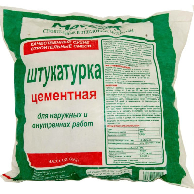 Movatex Штукатурка цементная 3кг Т39747