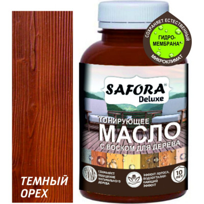 Масло тонирующее SAFORA МД150/5