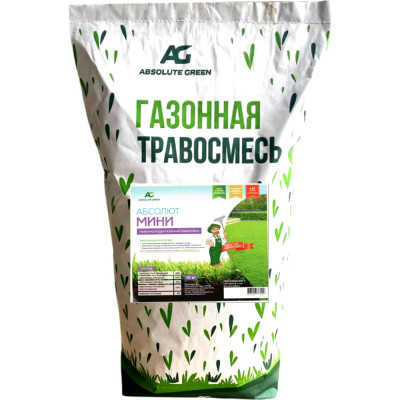 ABSOLUTE GREEN Газонная травосмесь Абсолют Мини 10 кг 00000000348