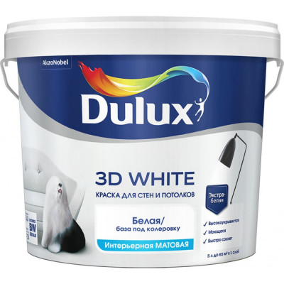 Dulux 3D WHITE краска для стен и потолков, ослепительно белая, матовая, база BW (5л) 5701639