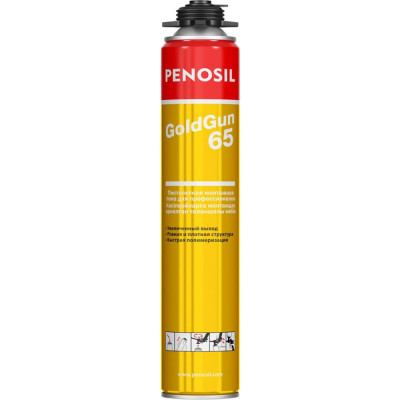 Пена монтажная Penosil goldgun 65 профи A1251Z 218899