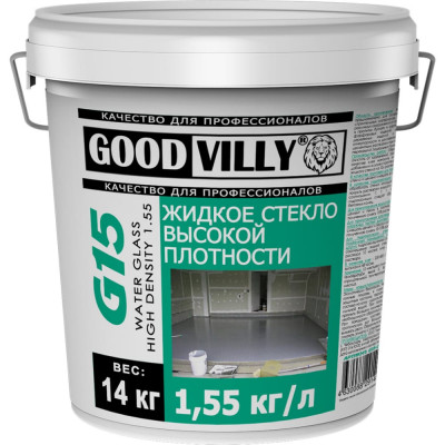 Жидкое стекло ГАММА G15 Good Villy 233962