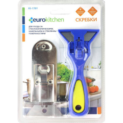 Eurokitchen Набор скребков для чистки стеклокерамики, цвет синий/желтый, с набором запасных лезвий, 1 шт., серебристый 1 шт.,бренд: , арт. RS-17BY