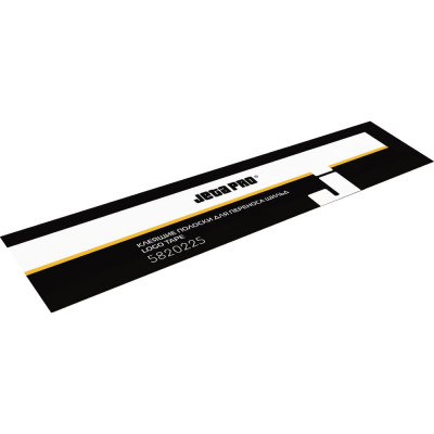 Jeta PRO Полоски клеящие для переноса шильд 50 мм х 3 м Logo Tape Clear 225 /10 шт/ 5820225