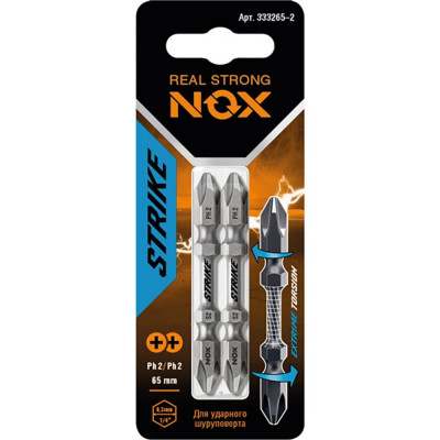 Двухсторонняя бита NOX impact STRIKE 333265-2