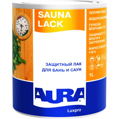 Лак AURA Sauna Lack L0011