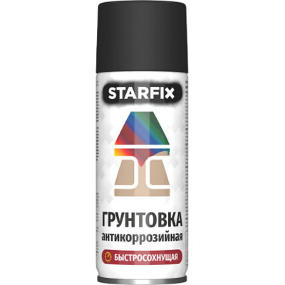 Аэрозольная антикоррозийная грунтовка STARFIX SM-38641-1