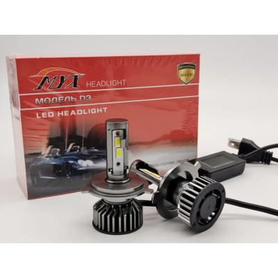 MYX Light Светодиодные автолампы D3 H4 12V 28W CSP 3570 6000K 2 шт. в упаковке 1D304 MYX01D304