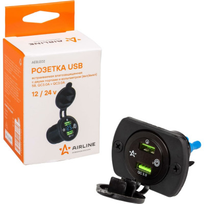 Airline Розетка USB встраиваемая влагозащ. с 2 портами и вольтметр. AEBJ202