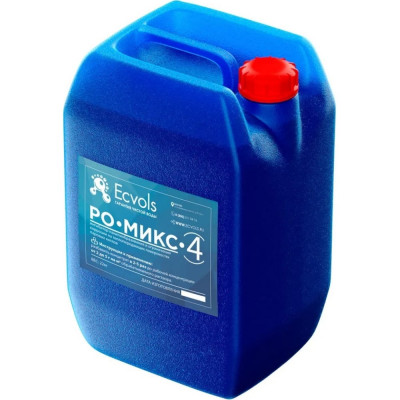 Ecvols Ингибитор накипеобразования и коррозии систем отопления РО-Микс-КО-4, 20л ,22 кг 00.00011649