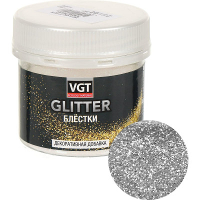 VGT Сухие блёстки PET GLITTER (серебро), 0.05кг 11607575