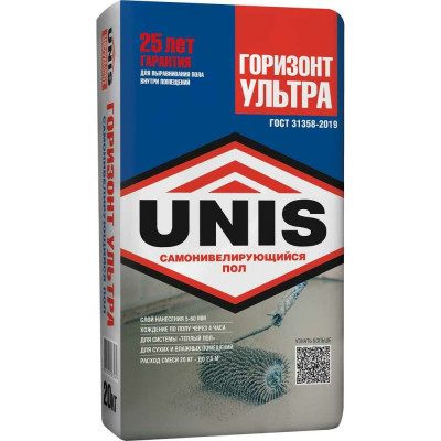 Наливной пол UNIS ГОРИЗОНТ УЛЬТРА 4607005183262