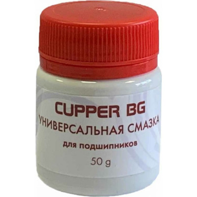 Смазка для тормозов CUPPER BG-50