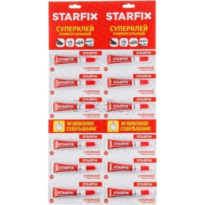 Универсальный суперклей STARFIX SM-42379-1