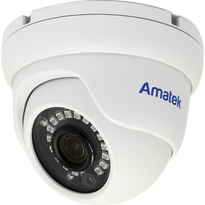 Amatek AC-IDV402AX 2.8 мм Купольная вандалозащищенная IP видеокамера 4Мп 7000650