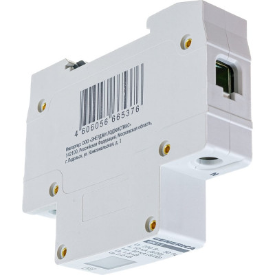 GENERICA Ограничитель имп. перенапр. ОПС1-C 1Р 10/40кА 230В MOP20-1-C-G
