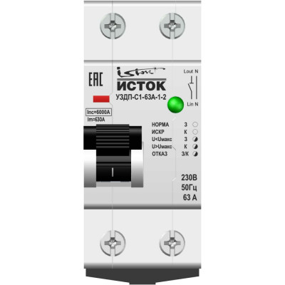 Устройство защиты от дугового пробоя ISTOK УЗДП-С1-63А-1-2 + УЗДП-ск-ИСТ-001