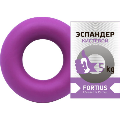 Кистевой эспандер для рук FORTIUS H180701-05TP