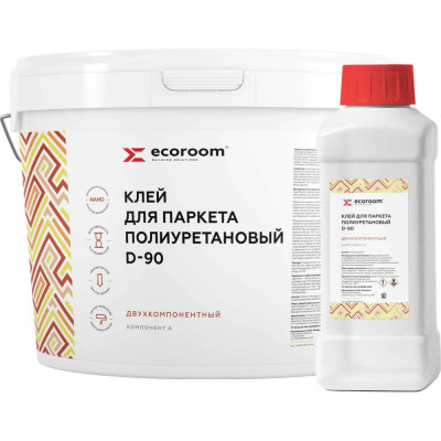 Полиуретановый клей для паркета ECOROOM 2К D-90 E-PUКлей -14488