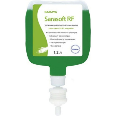 Saraya Sarasoft RF Дезинфиц. средство (пенное мыло) для UD/MD-9000, флакон 1,2 л 18842