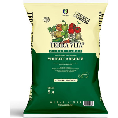 Универсальный грунт Terra Vita Живая Земля 4601104000239