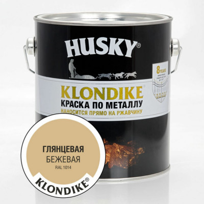 Краска по металлу HUSKY Klondike 26171