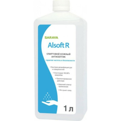 Антисептик для рук для MDS-1000 Saraya Alsoft R 19841