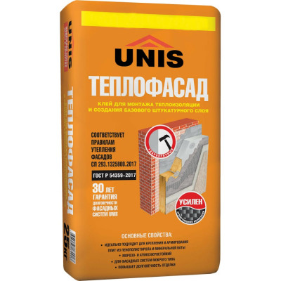 Универсальный штукатурный состав UNIS ТЕПЛОФАСАД 4607005182913