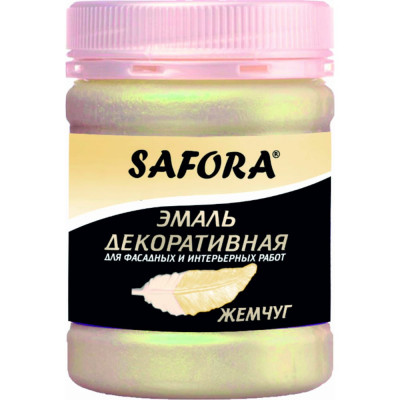 SAFORA Эмаль перламутровая жемчуг ЭМ104/1