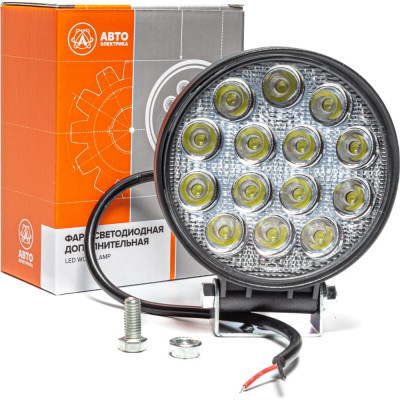 Круглая фара рабочего света АВТОЭЛЕКТРИКА AE42R-14LED-55PC